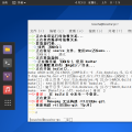 当你的linux使用的是中文